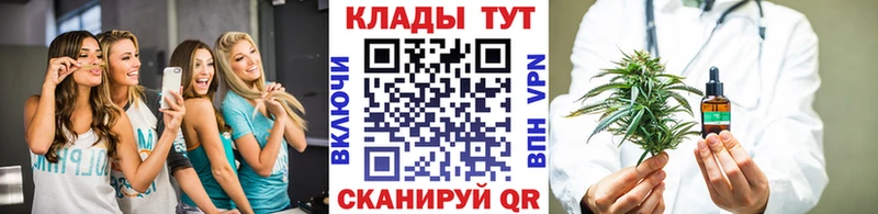 Где найти наркотики Сосновоборск Alpha PVP  КЕТАМИН  Кокаин 