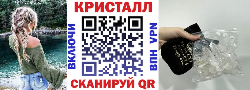 mega маркетплейс  Сосновоборск  Amphetamine Premium 
