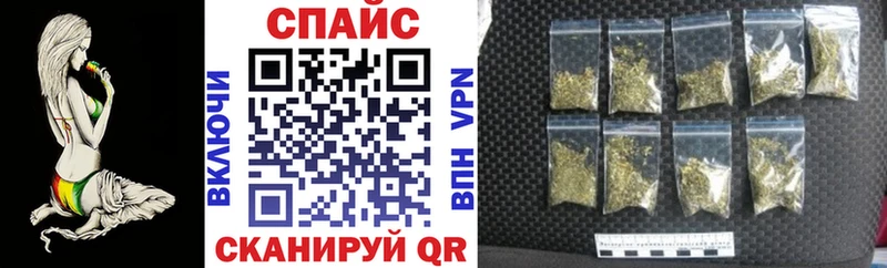 ОМГ ОМГ   Сосновоборск  Бутират буратино 