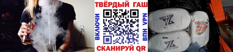 как найти   Сосновоборск  ГАШ 40% ТГК 