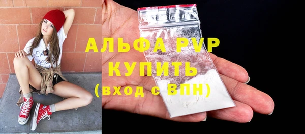 МДПВ Баксан