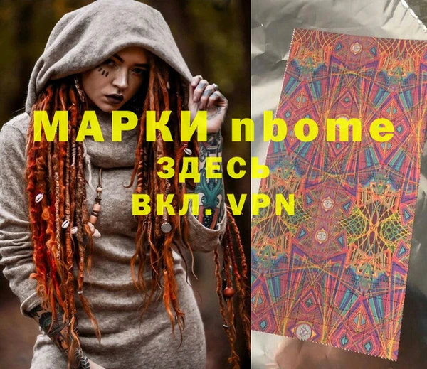 МДПВ Баксан