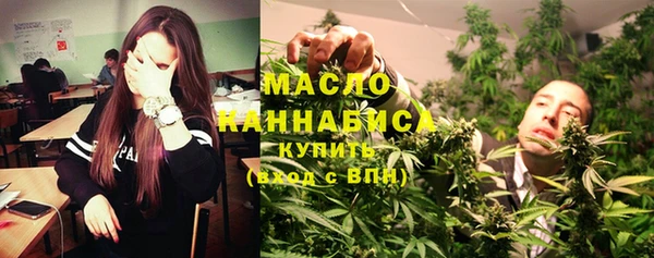 стафф Арсеньев