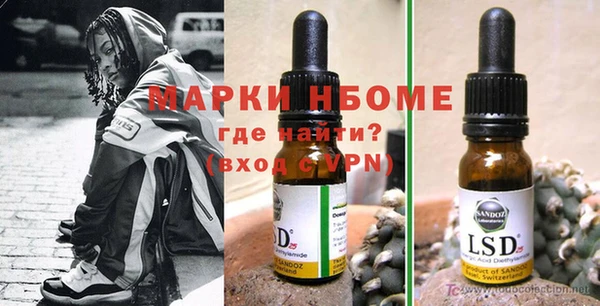 МДПВ Баксан