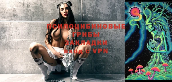 МДПВ Баксан