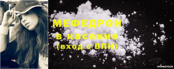 МДПВ Баксан