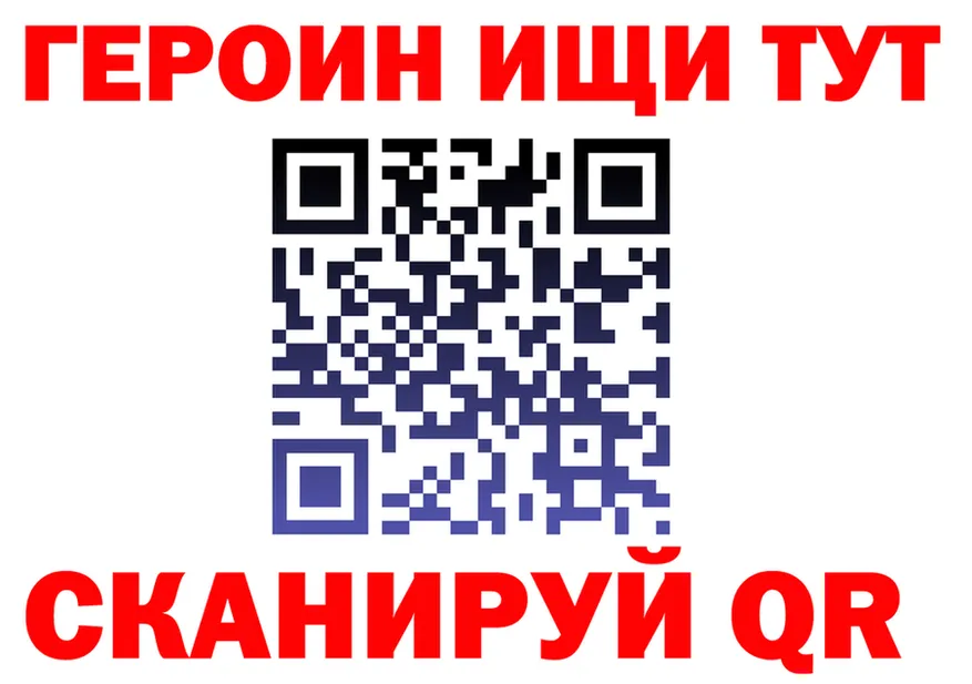 Амфетамин VHQ ТОР shop OMG Сосновоборск